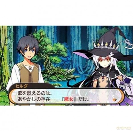 Stella Glow [GRA 3DS]