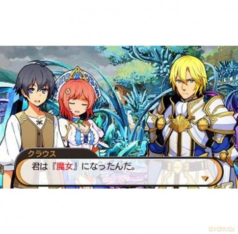 Stella Glow [GRA 3DS]