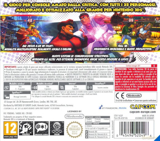 Super Street Fighter IV: 3D Edition (Italian Box - EFIGS In Game) [GRA 3DS]
