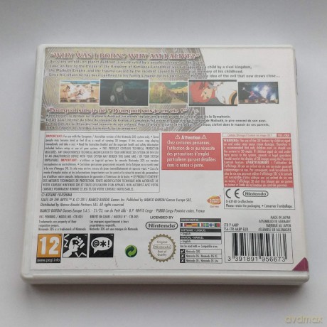 Tales of the Abyss [GRA 3DS]