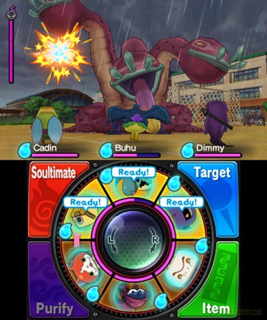 Yo-Kai Watch [GRA 3DS]