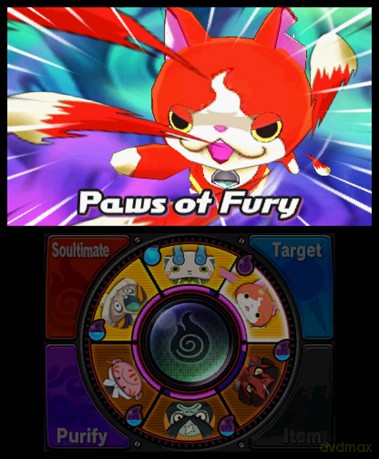Yo-Kai Watch [GRA 3DS]