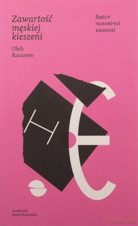 Zawartość męskiej kieszeni - Ołeh Kocarew [KSIĄŻKA]