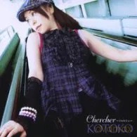 Kotoko: Chercher [CD]
