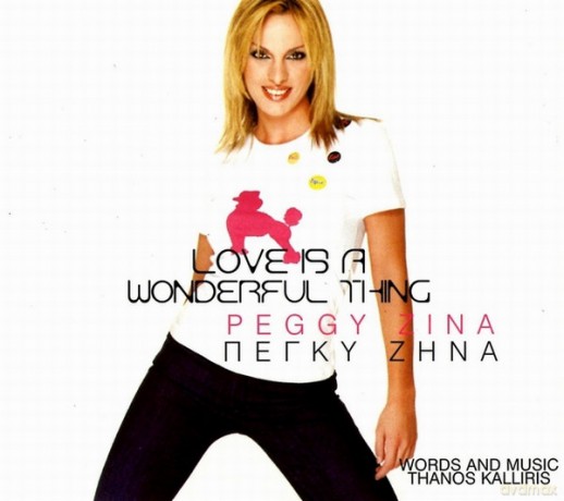 Peggy Zina: Peggy Zina-Love Is A Wonderful Thingt -Cds- [CD]