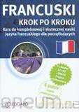 Francuski. Krok po kroku [KSIĄŻKA]