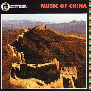 Music of China [CD]