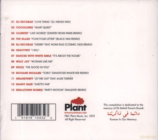 Plant Music: Love Me [CD]