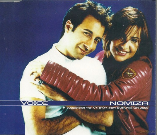 Voice: Nomiza [CD]