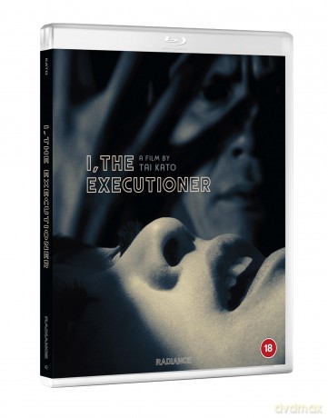 I. The Executioner [Blu-Ray]