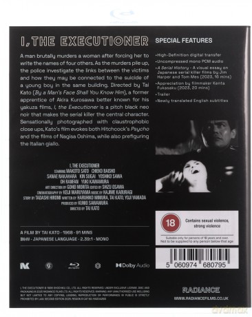 I. The Executioner [Blu-Ray]