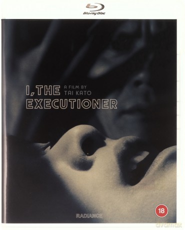I. The Executioner [Blu-Ray]