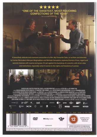 My Favourite Cake (Moje ulubione ciasto) [DVD]