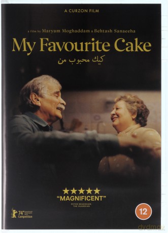 My Favourite Cake (Moje ulubione ciasto) [DVD]