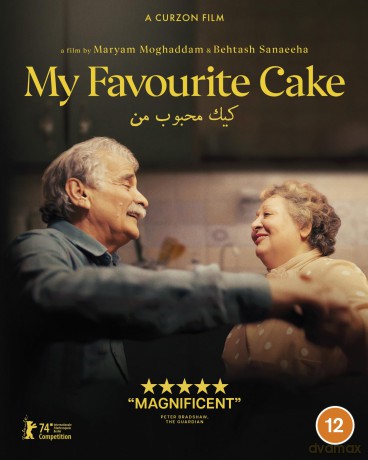 My Favourite Cake (Moje ulubione ciasto) [Blu-Ray]