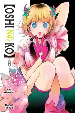 (Oshi No Ko), Vol. 8: Volume 8 (OSHI NO KO TP) [KOMIKS]
