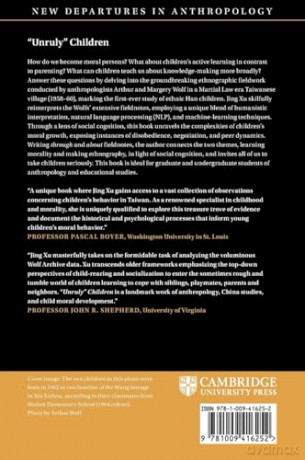 'Unruly' Children: Historical Fieldnotes and Learning Morality in a Taiwan Village (New Departures in Anthropology) - Jing Xu [KSIĄŻKA]