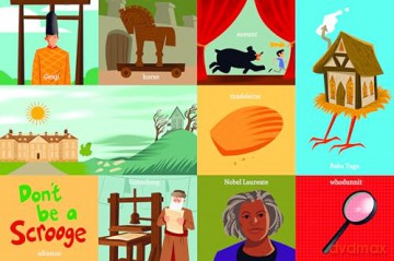 100 First Words for Little Bookworms - Stephanie Campisi [KSIĄŻKA]