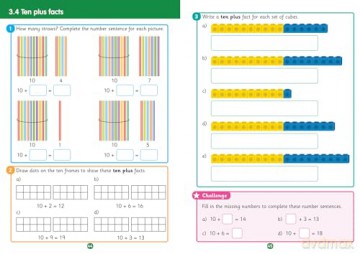 1A Practice Workbook 1 (Primary Maths for Scotland) - Kirsten MacKay [KSIĄŻKA]
