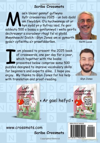2025 365 croesair Cymraeg-Saesneg Un bob dydd: 2025 365 One-a-day Welsh-English Crosswords - Keith Paul Lucas [KSIĄŻKA]