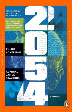 2054: A Novel - Elliot Ackerman [KSIĄŻKA]
