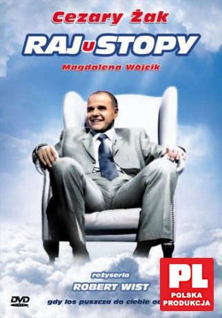 RajUstopy [DVD]