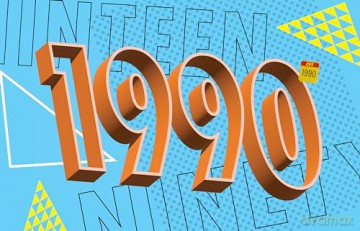 501 Essential Albums of the '90s: The Music Fan's Definitive Guide - Gary Graff [KSIĄŻKA]