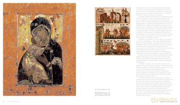 A Chronology of Art: A Timeline of Western Culture from Prehistory to the Present: 5 - Ian Zaczek [KSIĄŻKA]