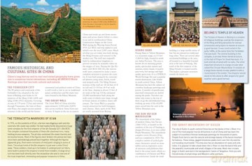 A Geek in China: Discovering the Land of Alibaba, Bullet Trains and Dim Sum: Discovering the Land of Bullet Trains, Alibaba and Dim Sum - Matthew B. Christensen [KSIĄŻKA]