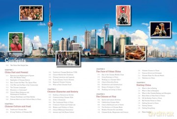 A Geek in China: Discovering the Land of Alibaba, Bullet Trains and Dim Sum: Discovering the Land of Bullet Trains, Alibaba and Dim Sum - Matthew B. Christensen [KSIĄŻKA]