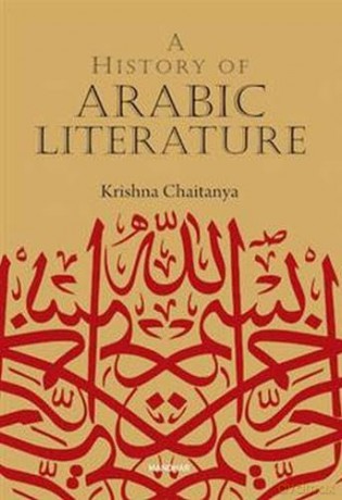 A History of Arabic Literature - Krishna Chaitanya [KSIĄŻKA]