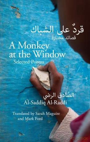 A Monkey at the Window: Selected Poems - Al-Saddiq Al-Raddi [KSIĄŻKA]