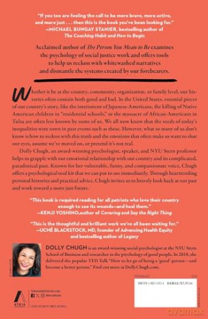 A More Just Future: Psychological Tools for Reckoning with Our Past and Driving Social Change - Dolly Chugh [KSIĄŻKA]