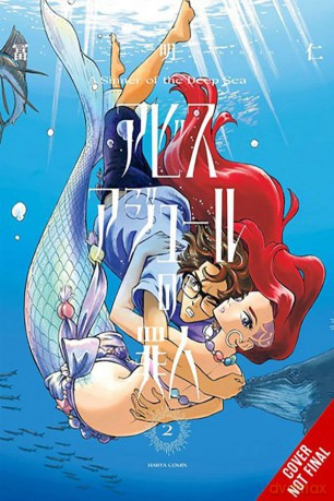 A Sinner of the Deep Sea, Vol. 2: Volume 2 (A SINNER OF DEEP SEA GN) [KSIĄŻKA]