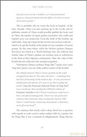 A Solitary Traveler in the Long Night: Tong Jun - The Later Years 1963-1983 - Zhang Qin [KSIĄŻKA]
