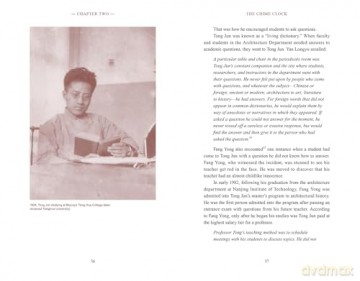A Solitary Traveler in the Long Night: Tong Jun - The Later Years 1963-1983 - Zhang Qin [KSIĄŻKA]