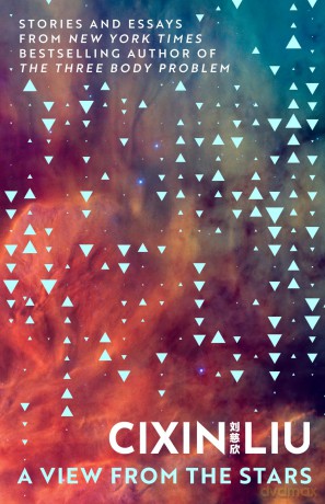 A View from the Stars - Cixin Liu [KSIĄŻKA]