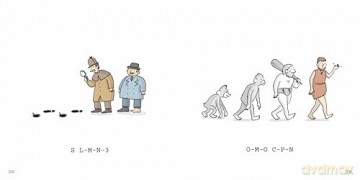 AB@C: And Other Gramograms - Rob Meyerson [KOMIKS]