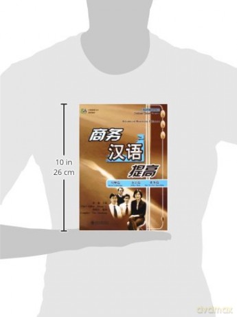 Advanced Business Chinese - ZHANG Li [KSIĄŻKA]