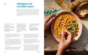 AfriCali: Recipes from My Jikoni (A Cookbook) - Kiano Moju [KSIĄŻKA]