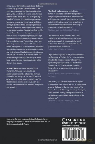 Agents of the Hidden Imam: Forging Twelver Shi'ism, 850-950 CE (Cambridge Studies in Islamic Civilization) - Edmund Hayes [KSIĄŻKA]