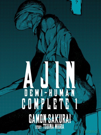 Ajin Complete 1 (Ajin: Demi-Human Complete) - Gamon Sakurai [KOMIKS]