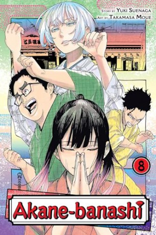 Akane-banashi, Vol. 8 (Volume 8) - Yuki Suenaga [KOMIKS]