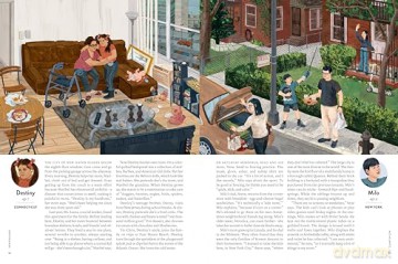 All About U.S.: A Look at the Lives of 50 Kids from Across the United States - Matt Lamothe [KSIĄŻKA]