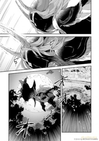 Alpi the Soul Sender Vol.5 - Rona. [KSIĄŻKA]