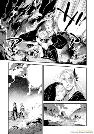 Alpi the Soul Sender Vol.5 - Rona. [KSIĄŻKA]