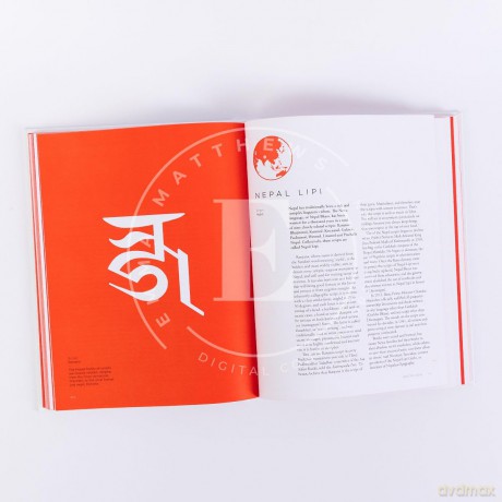 An Atlas of Endangered Alphabets: Writing Systems on the Verge of Vanishing - Tim Brookes [KSIĄŻKA]