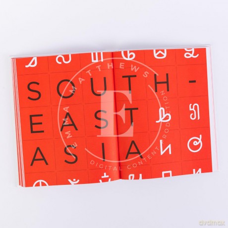 An Atlas of Endangered Alphabets: Writing Systems on the Verge of Vanishing - Tim Brookes [KSIĄŻKA]