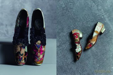 An Eye for Couture: A Collector's Exploration of 20th Century Fashion - Caroline Evans [KSIĄŻKA]
