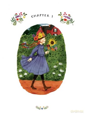 Anne Dares: Inspired by Anne of Green Gables: 5 (An Anne Chapter Book) - Kallie George [KSIĄŻKA]